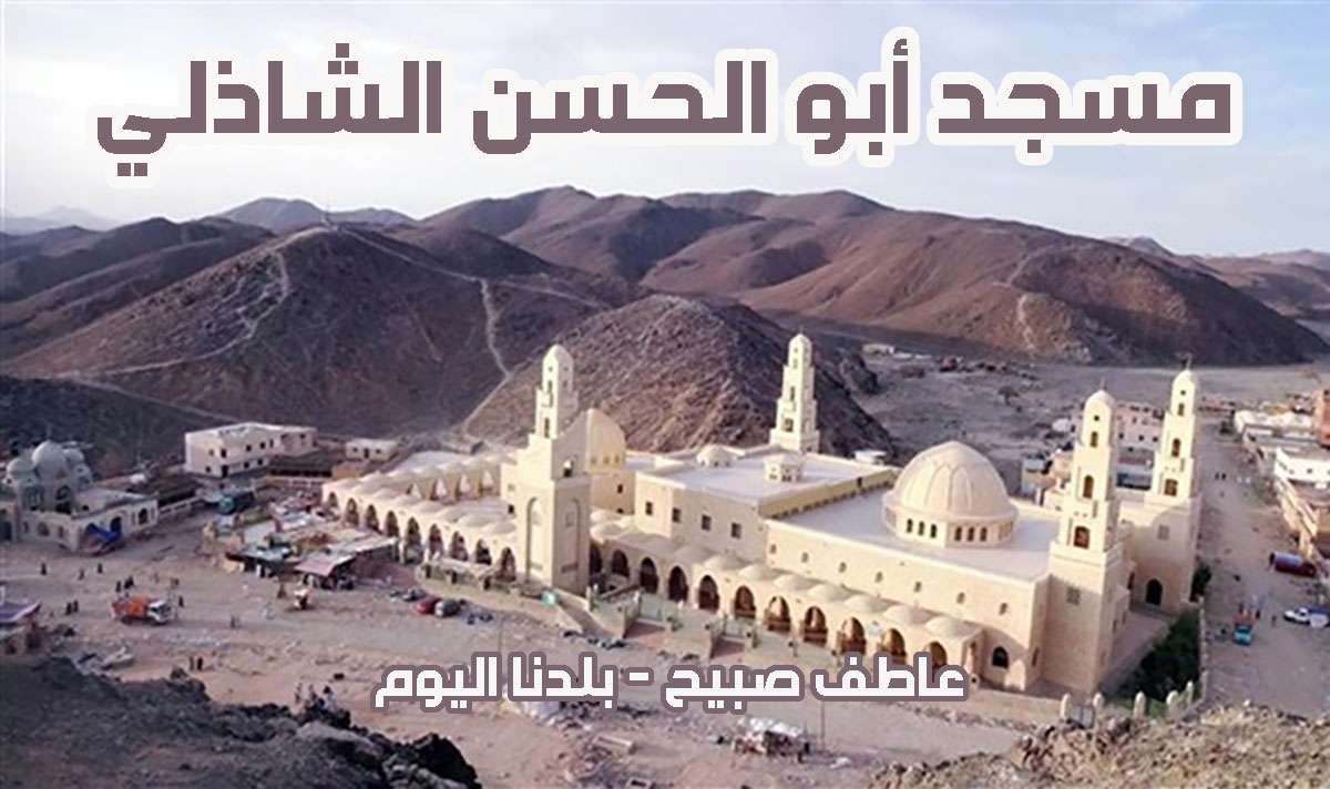 مواقيت الصلاة الأحد