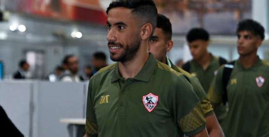 تأهيل ناصر ماهر وحمزة المثلوثي في الزمالك