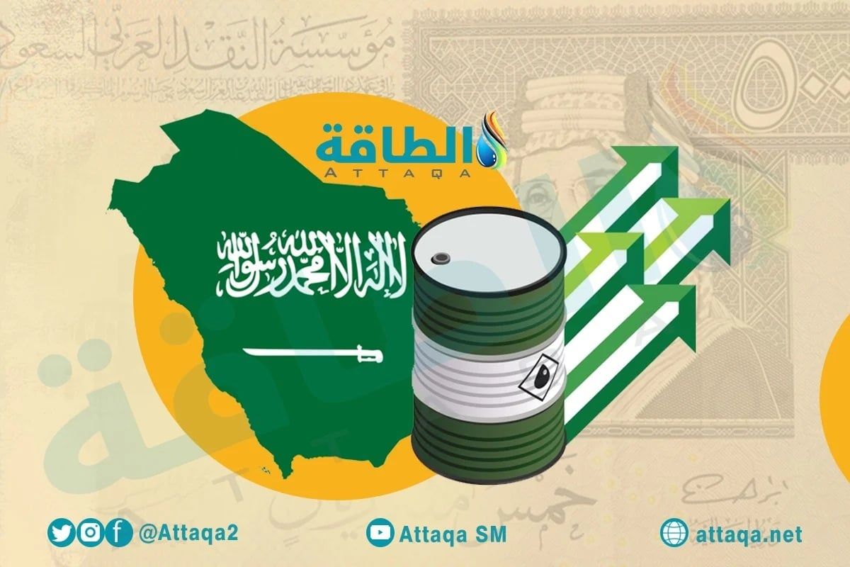 إنتاج النفط السعودي