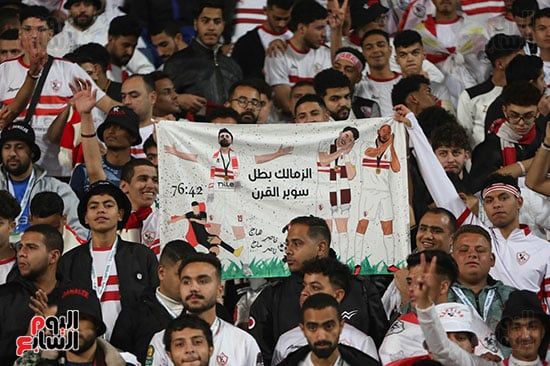 الزمالك والمصري (12)