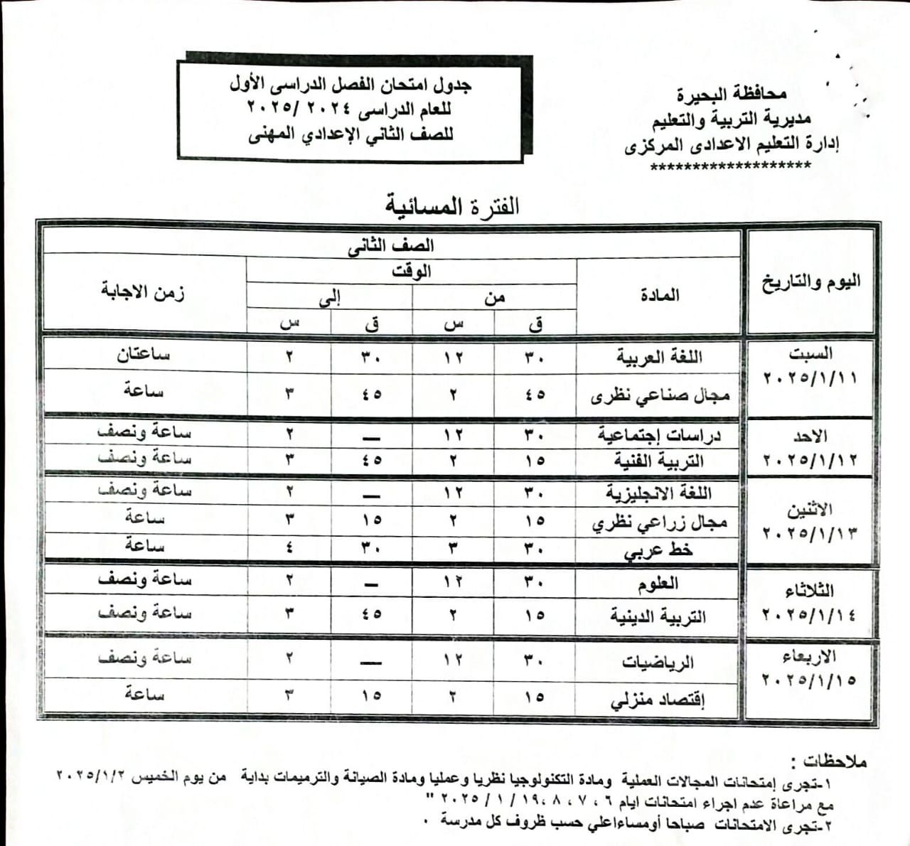 2ec763fbd7.jpg