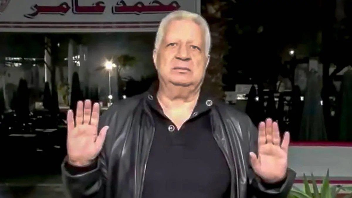 تفاصيل دفاع مرتضى منصور عن عمر زهران