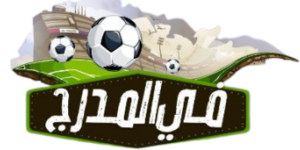 الأهلي يطير إلى قطر استعدادا لمباراة نصف نهائي كأس الإنتركونتيننتال