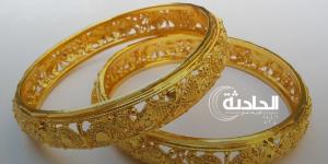 سعر الذهب اليوم السبت 9-11-2024 عند الصاغة.. عيار 21 يسجل 3765 جنيهاً