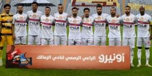 لاعب الزمالك يعيد للأذهان إنجاز فان دايك "الاستثنائي" - في المدرج