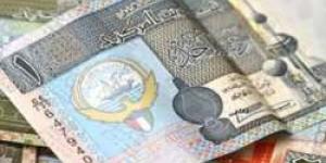 سعر الدينار الكويتي أمام الجنيه المصري في تعاملات اليوم الأحد 10-11-2024 - في المدرج