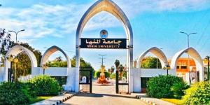 جامعة المنيا تُحقق مُعدلات مُرتفعة في إنجاز ...