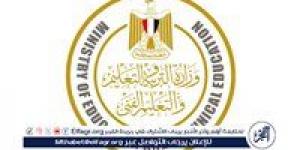 عاجل - خريطة العام الدراسي في مصر لعام 2024-2025: موعد إجازة نصف العام وبداية الفصل الدراسي الثاني