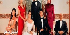 مسلسل شراب التوت الحلقة 76 مترجمة للعربية