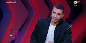 رامي ربيعة: أرفض الانتقال لنادي الزمالك لأن بطولاتي أكتر منهم.. ولا أفهم سبب أزمة شيكابالا في السوبر المصري