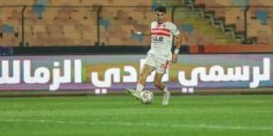 خاص winwin | الزمالك يتخذ قرارًا بشأن مستقبل أحمد سيد زيزو - في المدرج