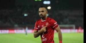 محمد مجدي أفشة: لا أعلم سبب استبعادي من قائمة منتخب مصر.. ومستمر مع الأهلي حتى الاعتزال وأحب اللعب بشكل مستمر