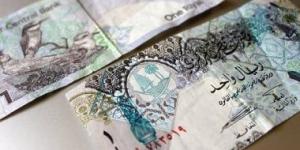 سعر الريال القطرى اليوم الثلاثاء 12-11-2024 بالبنوك المصرية - في المدرج