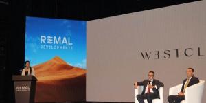 «Remal Developments» تدشن باكورة مشروعاتها في السوق العقاري WESTCLAY باستثمارات 15 مليار جنيه