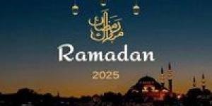 تعرف على موعد قدوم شهر رمضان المبارك 2025 العد التنازلي