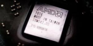 شركة تصنيع الرقائق AMD تلغى 1000 وظيفة للتركيز على تطوير الذكاء الاصطناعى - في المدرج