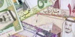 سعر الريال السعودي مقابل الجنيه اليوم الأحد بعدد من البنوك