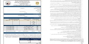 عاجل.. ننشر استمارة حجز شقق الإسكان الاجتماعي بمقدم 20 ألف جنيه والتسليم فوري