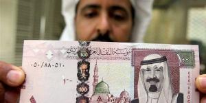 سعر الريال السعودي اليوم في البنك المركزي والبنوك الحكومية والخاصة