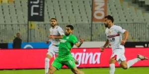 الزمالك يسقط أمام المصري ويهدر فرصة الصدارة بالدوري المصري - في المدرج