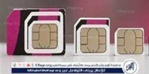 مصر تستعد لإطلاق تقنية eSIM لتطوير الاتصالات: كل ما تحتاج معرفته