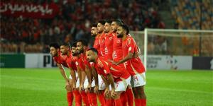 بمشاركة الأهلي.. فيفا يُعلن أسعار تذاكر مباريات كأس الانتركونتيننتال في قطر