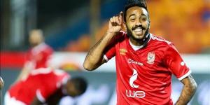 كهربا يقود تشكيل الأهلي الرسمى لمواجهة البنك اليوم فى الدوري المصري