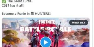 لعبة Fortnite معطلة.. الشركة تستعد للموسم الأول من الفصل السادس - في المدرج