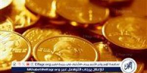 الآن.. سعر الجنيه الذهب اليوم الأحد 1-12-2024 في محافظة قنا