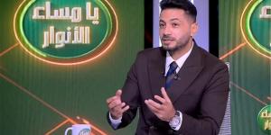 جمال عبد الحميد: إمام عاشور مشاكله كثيرة.. وشريف ...