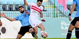 بث مباشر.. مشاهدة مباراة الزمالك وغزل المحلة في الدوري المصري