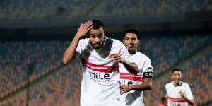 موعد مباراة الزمالك وغزل المحلة اليوم في الدوري