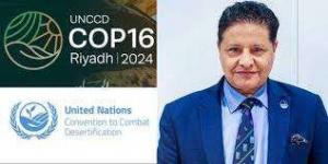 تحت شعار: "أرضنا مستقبلنا" افتتاح COP16 المؤتمر الصحفي السادس عشر لاتفاقية الأمم المتحدة لمكافحة التصحر UNCCD