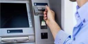 5 عوامل .. أسباب رفض ماكينة ATM عمليات السحب والإيداع