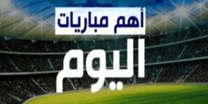 مواعيد مباريات اليوم الإثنين 2 ديسمبر 2024