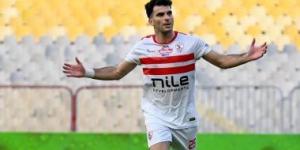 زيزو يضيف هدف الزمالك الثالث فى شباك غزل المحلة من ركلة جزاء - في المدرج