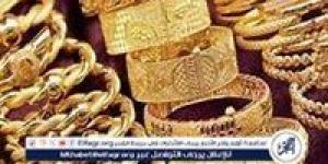 سعر الذهب اليوم الاثنين 2 ديسمبر 2024: استقرار بعد ارتفاع عيار 21