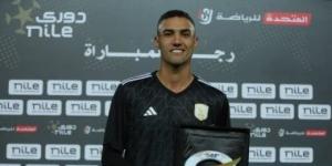 الزمالك يكثف مفاوضاته مع فاركو لضم محمود جهاد - في المدرج