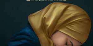 الفيلم الأردني "إن شاء الله ولد" يواصل تألقه في مهرجانات السينما العالمية