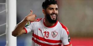 الزمالك ينتظر قرار المحكمة الرياضية الدولية بشأن مستحقات فرجاني ساسي