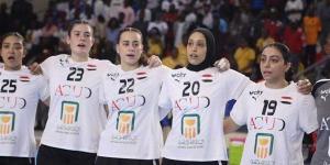 منتخب مصر لكرة اليد يتأهل لنصف نهائي أمم أفريقيا للسيدات