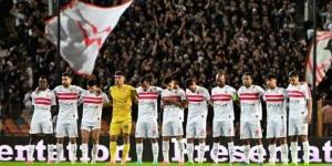 تشكيل الزمالك ضد الرجاء بمطروح وديًا.. من يقود الهجوم؟