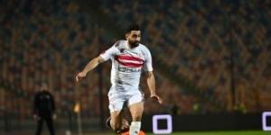 المثلوثى وناصر ماهر يواصلان التأهيل من الإصابة فى الزمالك - في المدرج