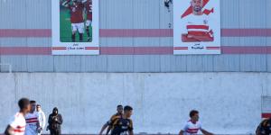 مشاهد من فوز الأهلى على الزمالك بقمة دوري الجمهورية للشباب - في المدرج