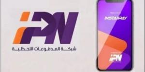 شركات المحمول: لا علاقة بين تطبيق إنستاباى وشريحة "eSIM"