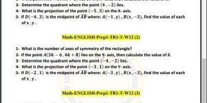 مراجعات نهائية.. أسئلة تقييم الأسبوع الـ 12 الرياضيات math لـ الصف الأول الإعدادي