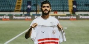 الزمالك يترقب قرار "كاس" لحسم ملف مستحقات فرجانى ساسى - في المدرج