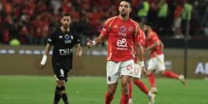 طاهر يعود للمشاركة أساسيا مع الأهلي أمام أورلاندو بيراتس - في المدرج