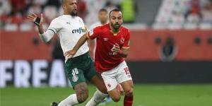 6 مواجهات جمعت الأهلي مع أندية البرازيل قبل مباراة بالميراس