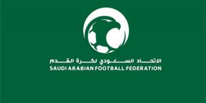 الاتحاد السعودي يعلن عن قرار استثنائي بسبب مشاركة الهلال في كأس العالم للأندية